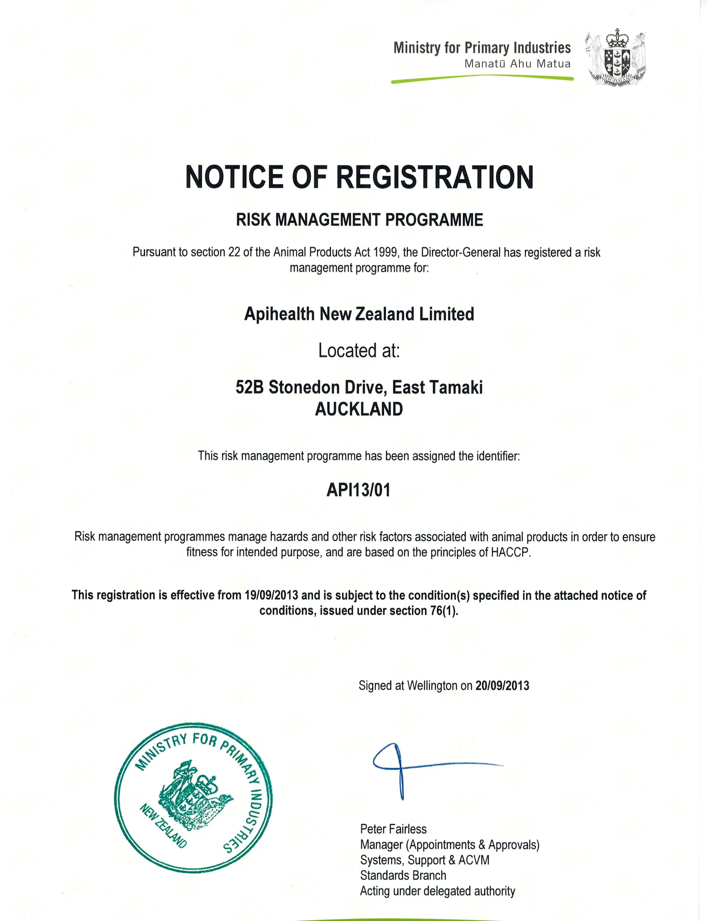 RMP Certificate